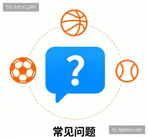 解答导航